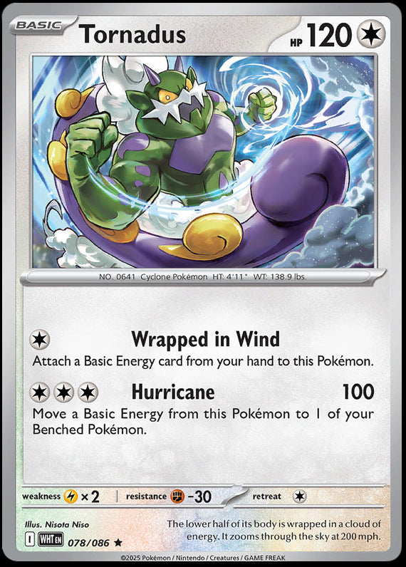 Image of Tornadus White Flare (WHT) #78