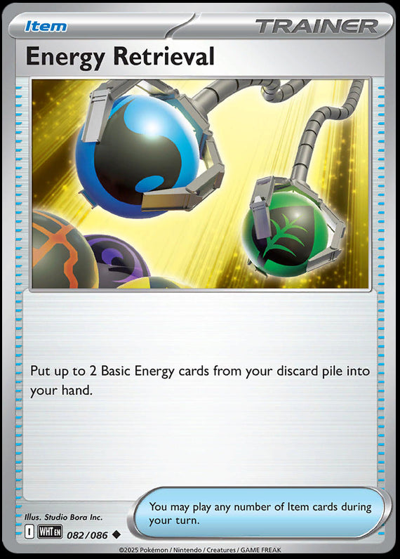 Image of Energy Retrieval White Flare (WHT) #82