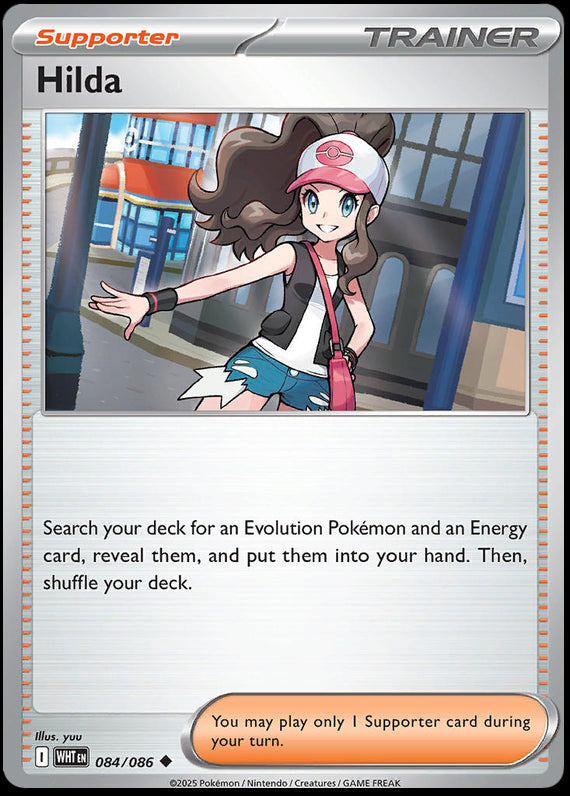 Image of Hilda White Flare (WHT) #84