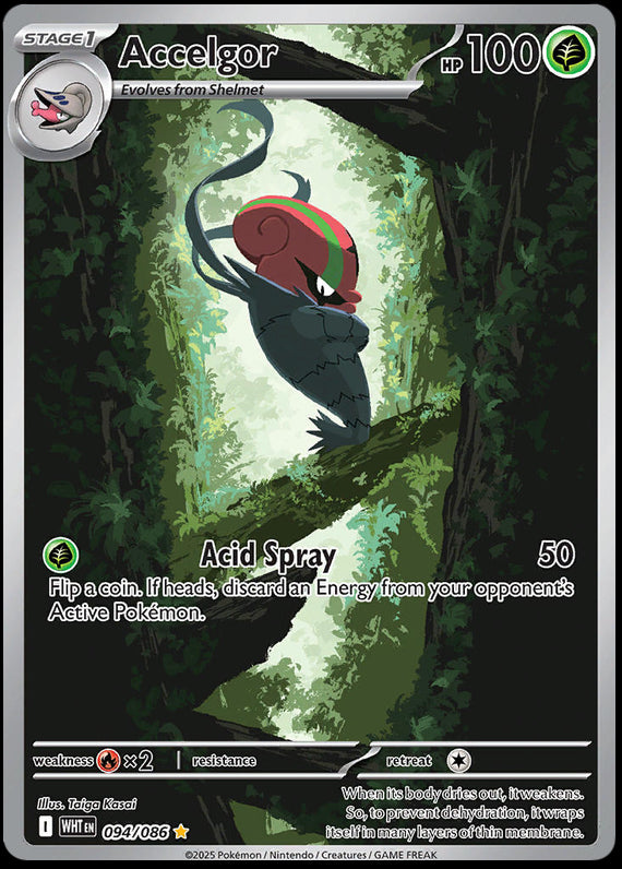 Image of Accelgor White Flare (WHT) #94