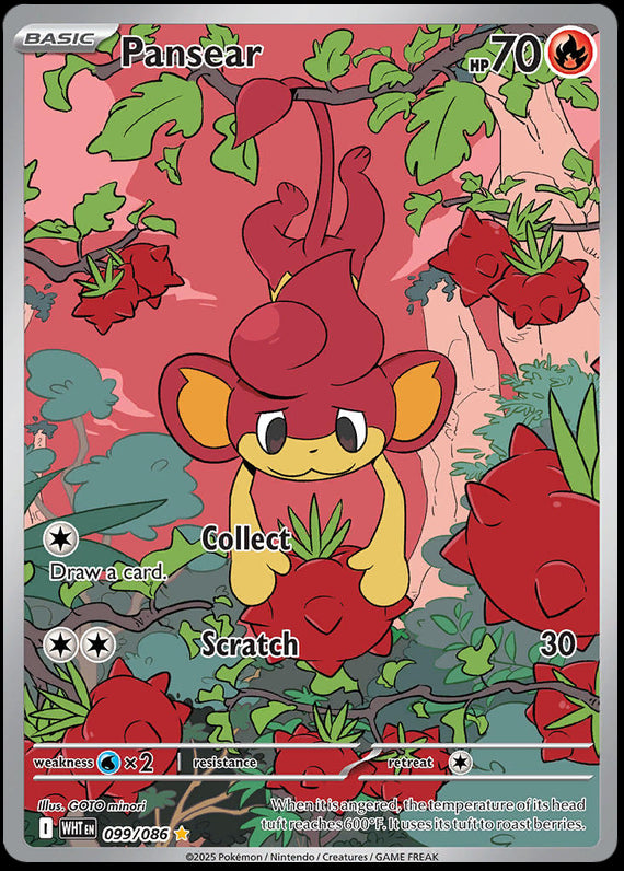 Image of Pansear White Flare (WHT) #99