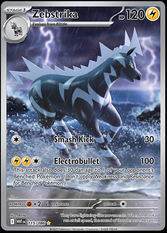 Image of Zebstrika White Flare (WHT) #115