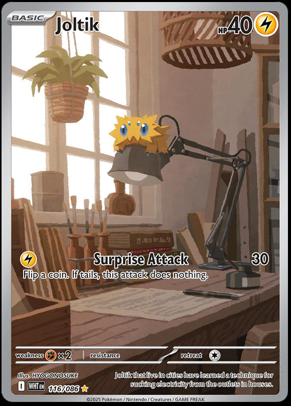 Image of Joltik White Flare (WHT) #116