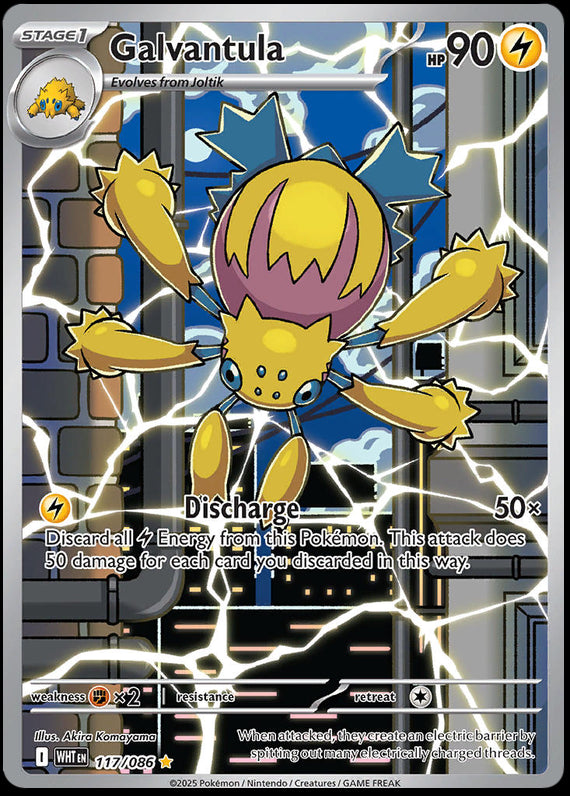 Image of Galvantula White Flare (WHT) #117