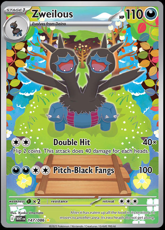 Image of Zweilous White Flare (WHT) #147