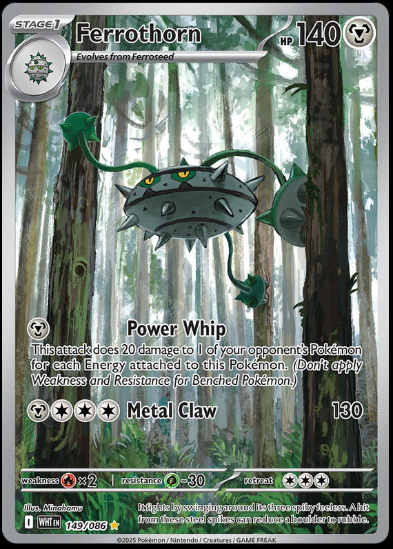 Image of Ferrothorn White Flare (WHT) #149