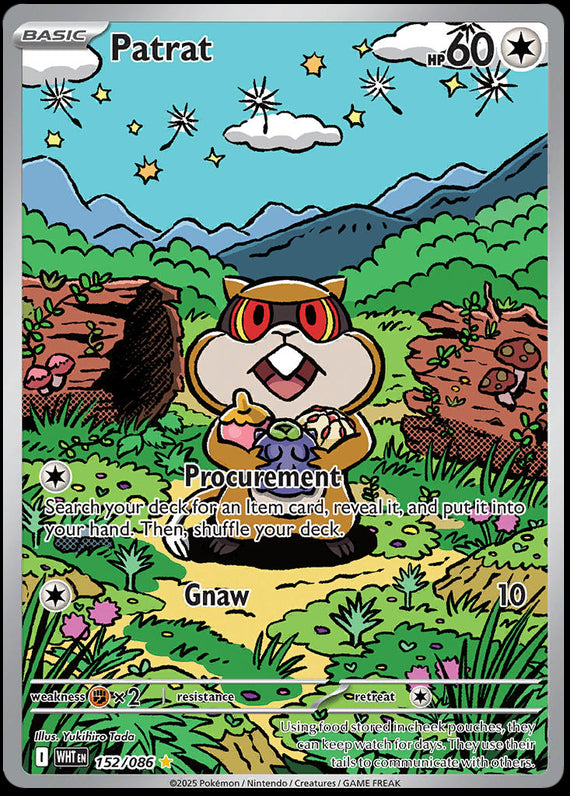 Image of Patrat White Flare (WHT) #152