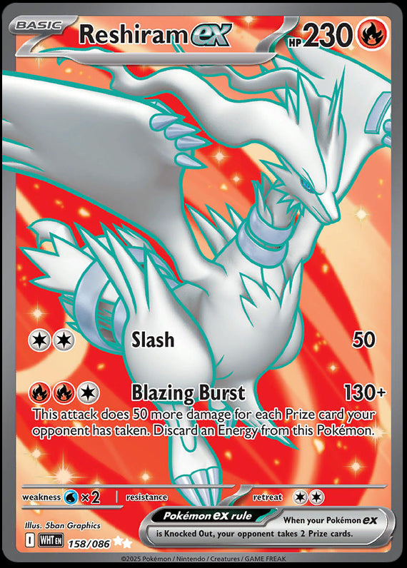 Image of Reshiram ex White Flare (WHT) #158