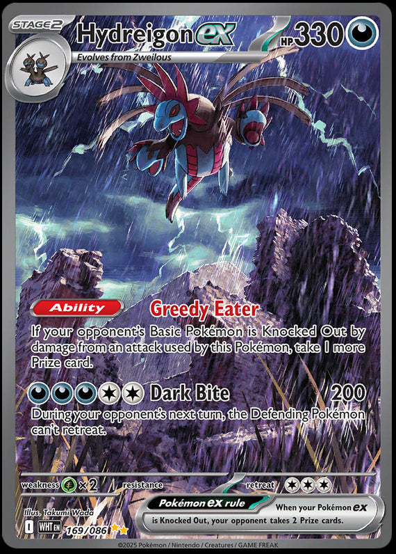 Image of Hydreigon ex White Flare (WHT) #169
