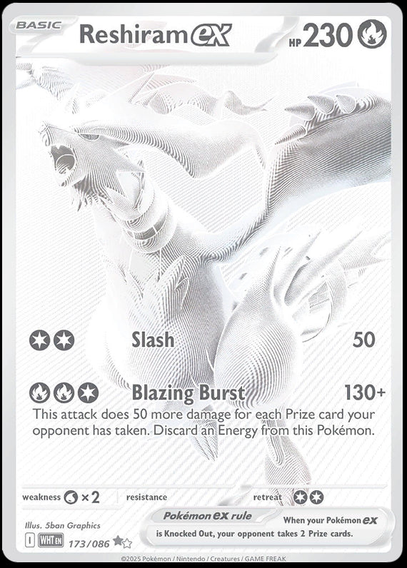 Image of Reshiram ex White Flare (WHT) #173