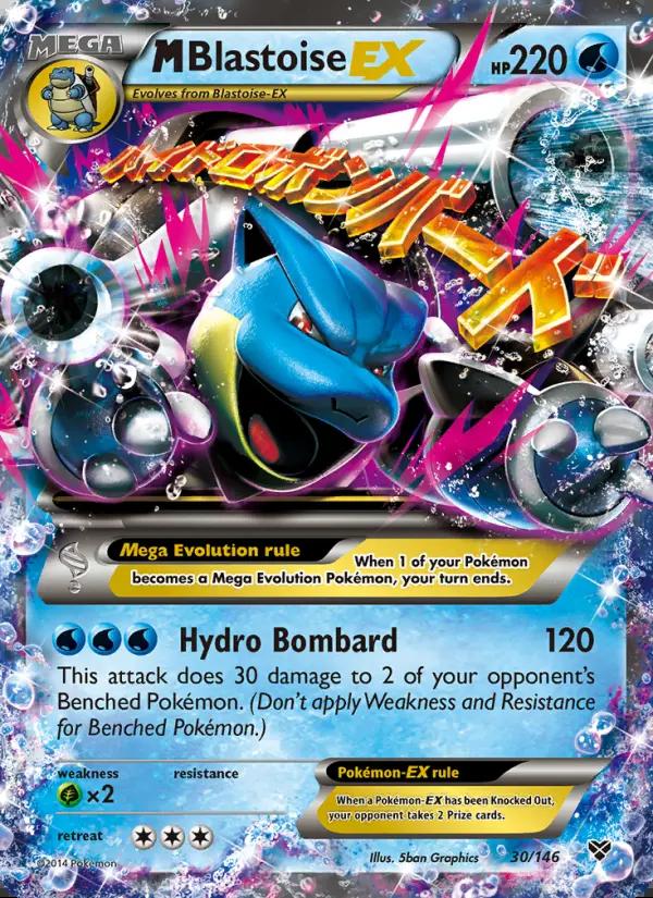 Image of M Blastoise-EX XY (XY) #30