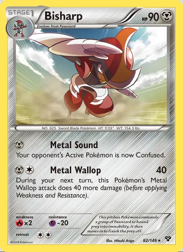 Image of Bisharp XY (XY) #82