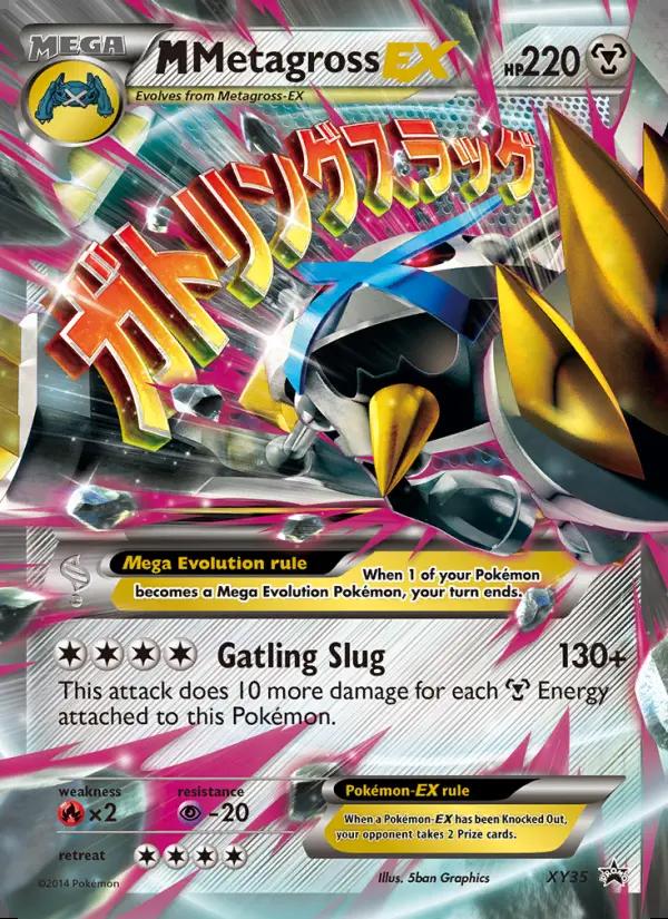 Image of M Metagross-EX XY Promos (XYP) #XY35