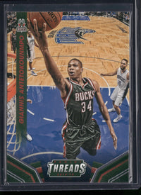 2014-15 Threads Giannis Antetokounmpo