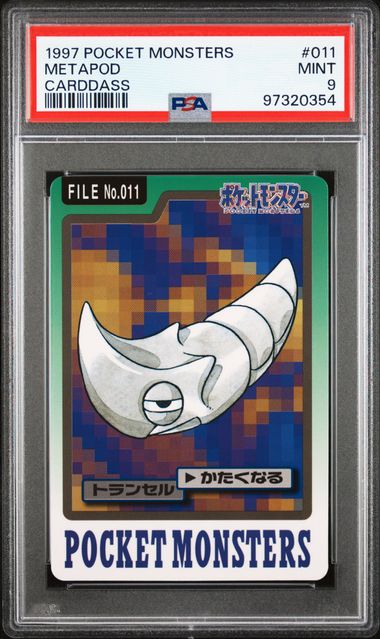 1997 Pocket Monsters Metapod Carddass PSA 9 – Side Shuffle Pty Ltd