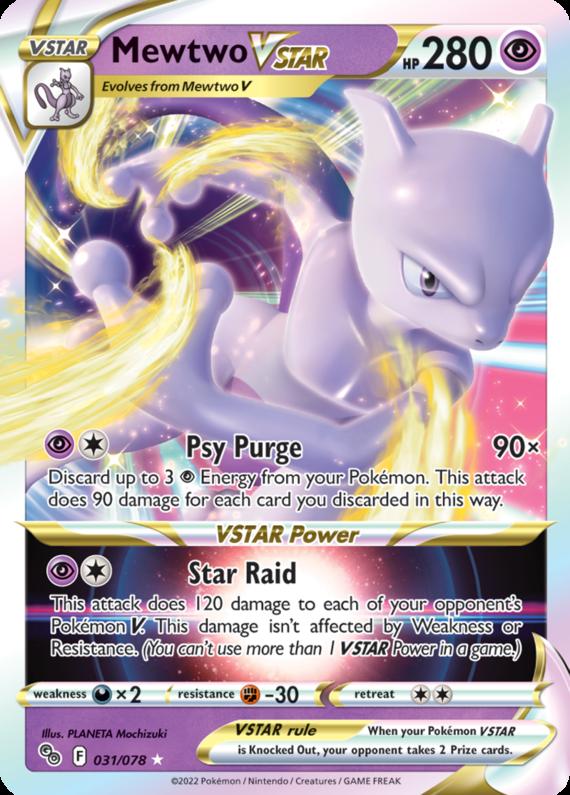 Image of Mewtwo VSTAR Pokemon Go (pgo) #31