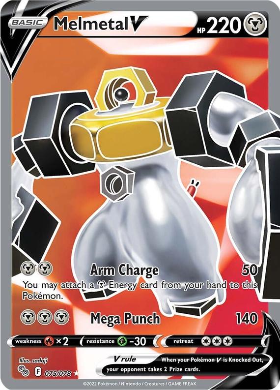 Image of Melmetal V Pokemon Go (pgo) #75