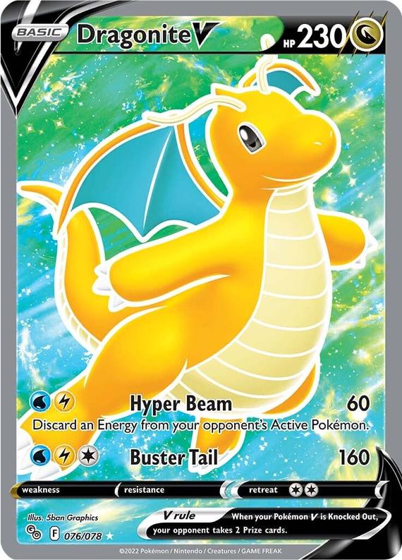 Image of Dragonite V Pokemon Go (pgo) #76