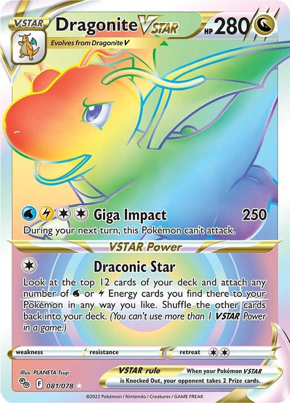 Image of Dragonite VSTAR Pokemon Go (pgo) #81