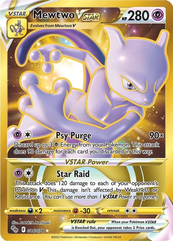 Image of Mewtwo VSTAR Pokemon Go (pgo) #86