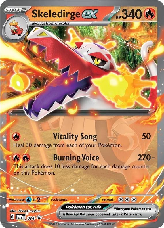 Image of Skeledirge ex Scarlet and Violet Promos (svp) #034
