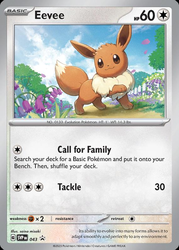 Image of Eevee Scarlet and Violet Promos (svp) #043