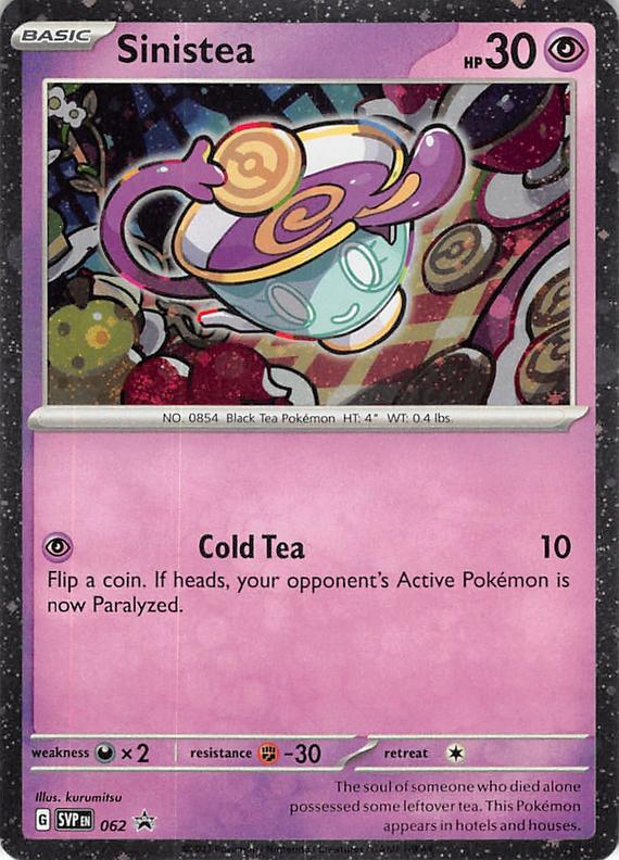 Image of Sinistea Scarlet and Violet Promos (svp) #062