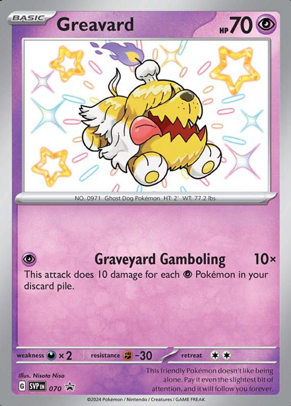 Image of Greavard Scarlet and Violet Promos (svp) #070