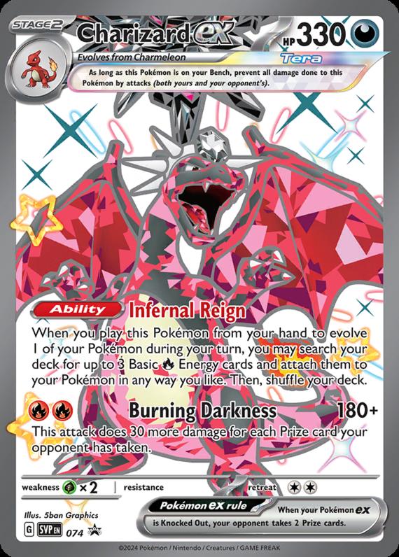 Image of Charizard ex Scarlet and Violet Promos (svp) #074