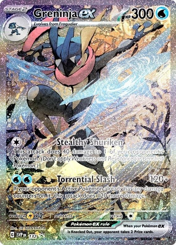 Image of Greninja ex Scarlet and Violet Promos (svp) #132