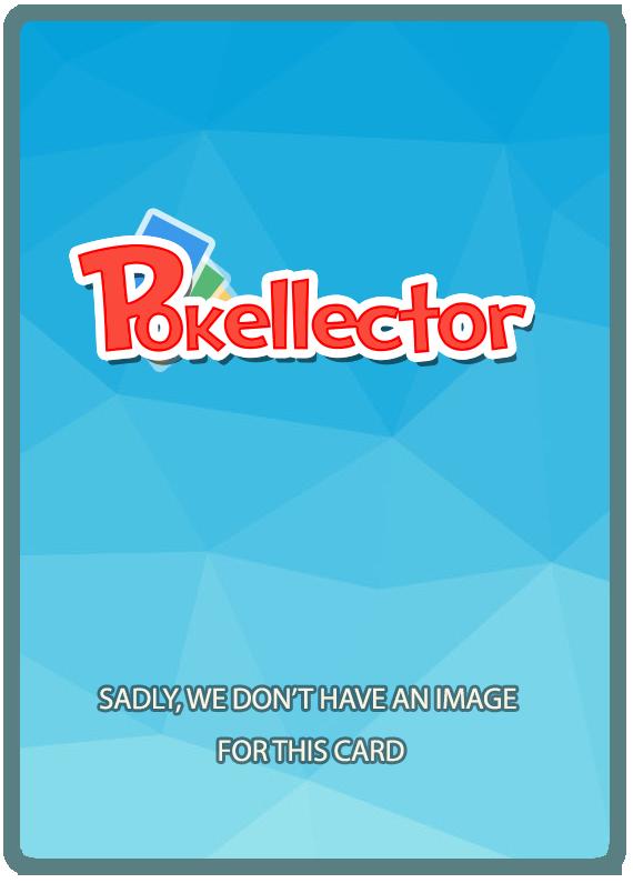 Image of Cinderace ex Scarlet and Violet Promos (svp) #163